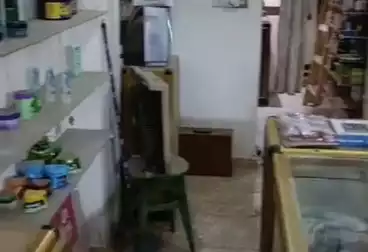 Medical For sale
