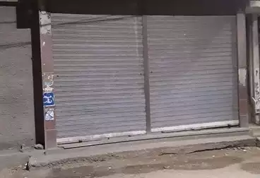 Commercial For sale - floor 0