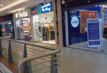 تجاري للإيجار