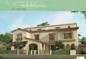 undefined undefined - 4 rooms