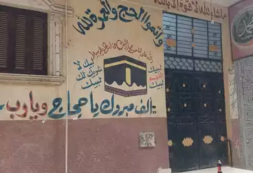 Building For sale - 2 rooms