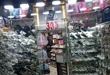 undefined undefined - بالدور 0