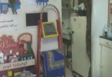 عقارات للإيجار