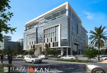 Commercial For sale - floor 7