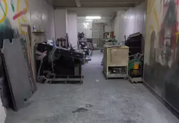 undefined undefined - floor 0