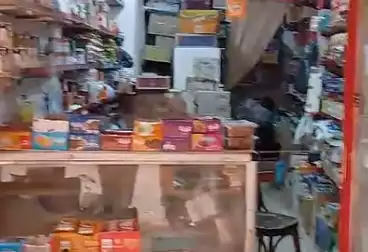 Commercial For sale - floor 0
