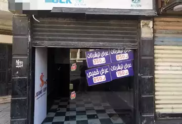 تجاري للإيجار - بالدور 0