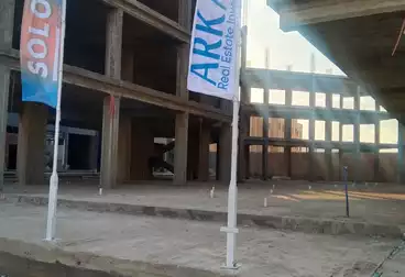 Commercial For sale