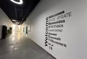 Administrative For rent - floor 1