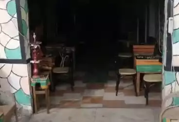 Properties For sale - floor 0