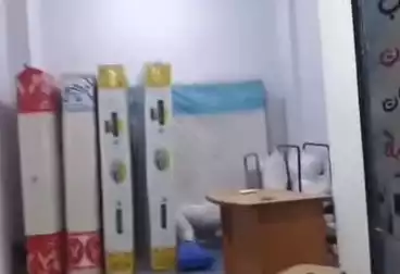 Commercial For sale - floor 0