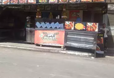 Commercial For sale - floor 0