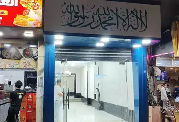 Properties For sale - floor 1