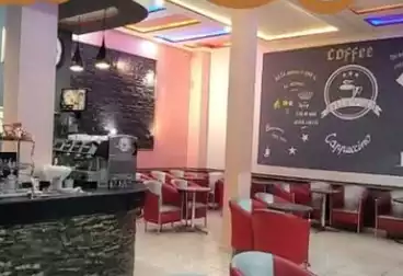 Commercial For sale