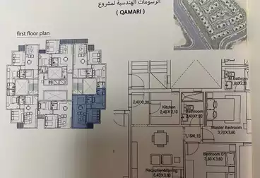 Apartments For sale - 2 rooms - floor 1
