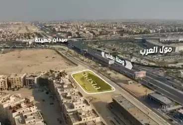 Properties For sale - floor 1