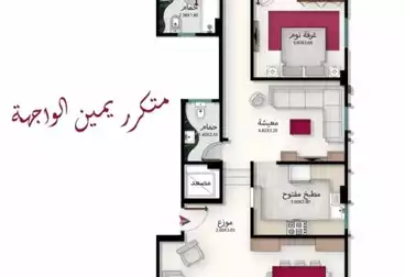 شقق للبيع - 4 غرف - بالدور 2