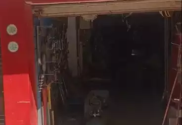 undefined undefined - floor 0