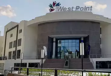 Commercial For rent - floor 1