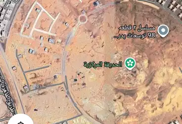 أراضي للبيع