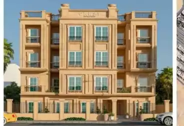 عقارات للبيع - 3 غرف - بالدور 2