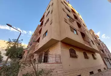 عقارات للبيع