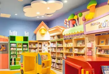 Commercial For rent - floor 1