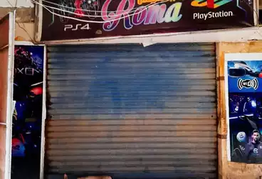 Properties For sale - floor 0