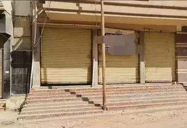 Commercial For sale - floor 0