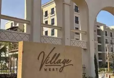 Apartment with Garden For sale - 3 rooms - floor 0