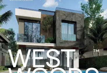 Villas For sale - 4 rooms
