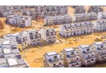 Villas For sale - 4 rooms