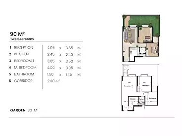 شقة بحديقة للبيع - 2 غرف - بالدور 1