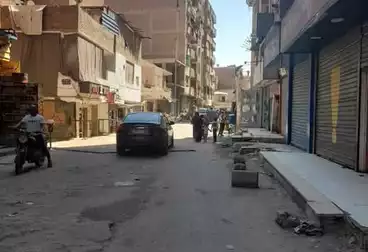 undefined undefined - floor 0