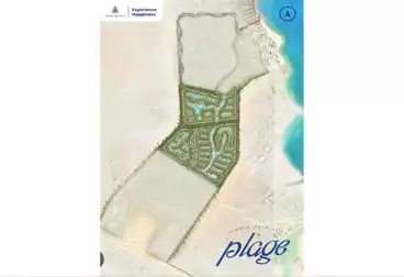 شاليهات للبيع - 3 غرف - بالدور 2