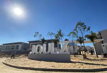 Villas For rent - 4 rooms