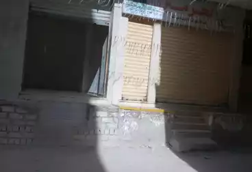 Commercial For sale - floor 0