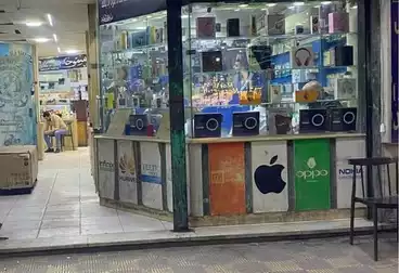 Commercial For sale - floor 0