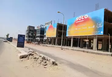 Commercial For sale - floor 1