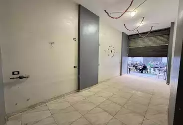 undefined undefined - floor 0