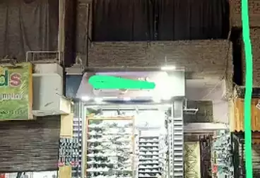 Commercial For sale - floor 0