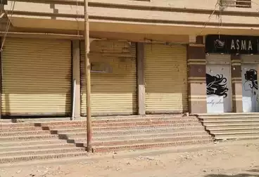 Commercial For sale - floor 0