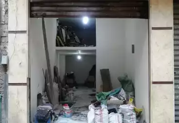 undefined undefined - floor 0