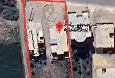 Residential Land For sale