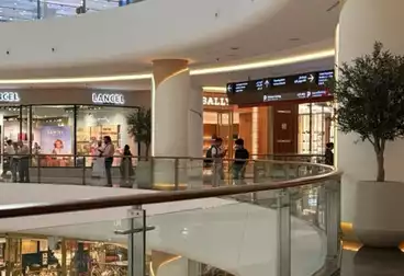 undefined undefined - بالدور 1