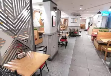 undefined undefined - floor 0