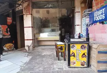 Commercial For rent - floor 0