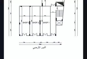 Commercial For sale - floor 0