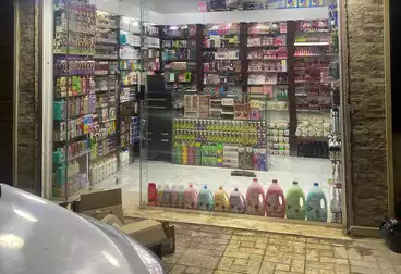 Commercial For sale - floor 0