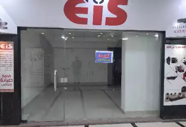 Commercial For sale - floor 3